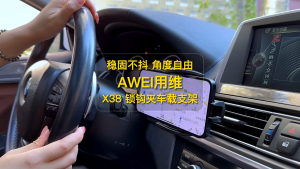 Awei X38 Gravity Cellphone Holder for Car Universal Phone Holder GPS Support Mobile Cell Stand for IPhone Samsung Xiaomi Huawei pro max