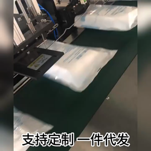 Disposable Bed Sheet Travel Bedsheet Quilt Pillow Cover Disposable Towel Bed Sheet Cover Bathtub Travel Essential