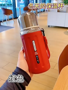 Botol Termos Roma Vacuum Insulated Classic Design Portable Tutup Gelas Hot&Cold Stainless SUS 316 | 600 | HN-426-5 NEW DESIGN