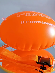 Phao bơi đa năng phao cứu hộ cứu sinh bơi biển sông buộc kéo người hình oval trẻ em người lớn