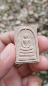 พระสมเด็จข้างดาว เจ้าคุณเที่ยง วัดระฆัง กรุงเทพฯ ปี 2515 (รุ่นไตรภูมิ)