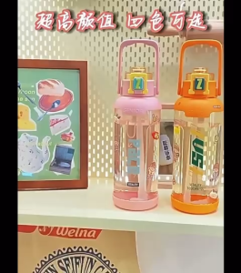 STV Botol Air Minum Vitality Toughness 18 Liter BPA Free