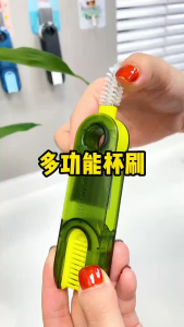 3 in 1 Bottle Brush Lid Cleaning Tool Cleaning Brush Baby Bottle Cup Remove Gap Groove Berus Penutup Botol
