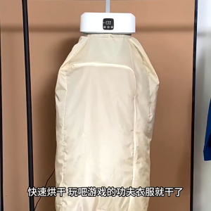 Mini Portable Clothes Dryer: Compact Folding Drying Machine for Dorm & Home