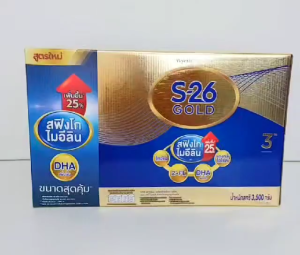 S26 Progress Gold 2 ชุดขนาด 3500 กรัม รสจืด 500 กรัม x 7 ห่อ และ 2500 กรัม 500 กรัม x 5 ห่อ