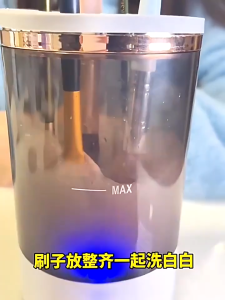 3-in-1 Automatic Makeup Brush Cleaner Pembersih Kuas Rias Otomatis Pengeringan Sikat Bersih Berputar Alat Pembersih Kosmetik