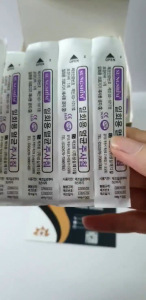 Hộp 100 cây kim 30G 32G 34G 4mm 13mm tiêm meso nanoneedle dùng trong y tế