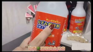 500ml Rat repellent Plant odor rat repellent spray household/car rat control utility room rat Nemesis驱鼠剂