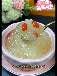 [ Tiện lợi ] Combo 20 gói Súp yến mạch nấm trắng/Súp tổ yến ăn liền và chà là đỏ/súp nấm trắng/Súp tổ yến và nấm trắng chà là đỏ đông khô không cần nấu/chà là đỏ và trà dâu tây ăn liền