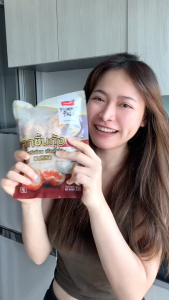 Yummy Tale ลูกชิ้นกุ้ง เสื้อผ้าสูตรพรีเมียม การันตี กุ้งทุกคำทุกลูก ขนาด 500 กรัม