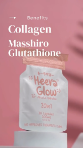 HEERA GLOW ABSOLUTE HYDRATION 20IN1 30 CAPS GLUTATHIONE COLLAGEN BEAUTY SUPPLEMENTS