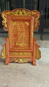 BÀI VỊ CỬU HUYỀN THẤT TỔ GỖ HƯƠNG CHẠM TỨ LINH 20X30 CM