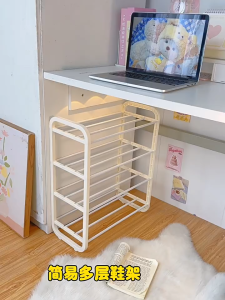 3/4/5 Layer Simple Non-woven Shoe Rack Shoe Cabinet Organizer Box Storage Student Dormitory Assembled shoe rack organizer