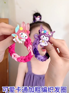 【1PCS】KUROMI MELODY CHILDREN BRAIDED HAIR TIE HIGH ELASTIC RUBBER BAND库洛米美乐蒂编织加粗卡通发圈