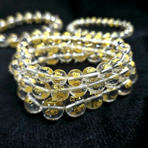 3250# 天然白水晶金字六字真言（保平安 Safety）Natural White/Clear Quartz Frosted with Buddhist Scriptures Crystal Bracelet观音菩萨心咒六字真言