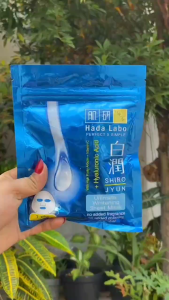 HADA LABO Sheet Mask Isi 7pcs - Masker Wajah