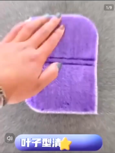 2PCS Non-stick Oil Washing Cloth Stain Removal Leaf-Shaped Multi-Effect Double Layer Thick Sponge Scouring Pad