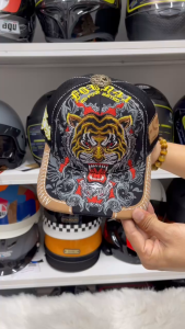 Mũ Lưỡi Trai Four Thêu Hình Con Hổ Cực NétFrom Chuẩn Lòng Sâu.