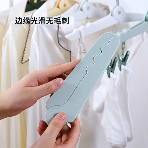 Compact Foldable Travel Hanger with Clips - Durable Plastic Clothes Hanger for Home & Business Trips