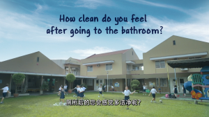 Kleenex Toilet Tissue Fresh & Clean/Soothing Clean/Comfort Clean