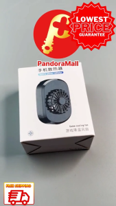 Rechargeable Mobile Phone Radiator