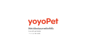 hooh pet🌈Cat litter ทรายแมว ทรายแมวผสม ทรายเต้าหู้ เบนโทไนต์ มีหลายกลิ่น ไม่ติดเท้า  ทรายแมวเต้าหู้(6 ลิตร)ทรายแมวส่งฟรี