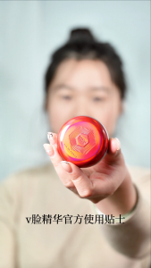 BLÉ DE FONTY Rapid Firming Contour Lifting V-Shape Beauty Pearls 0.25ml*30pcs