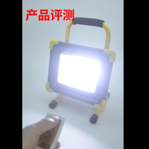 400W Emergency Light Waterproof Rechargeable Outdoor Waterproof Camping LED Floodlight Heavy Duty Multifunctional Spotlight with Rack Outage Street Home Portable Work Light Street Light High Power Project Construction Lighting Lamp