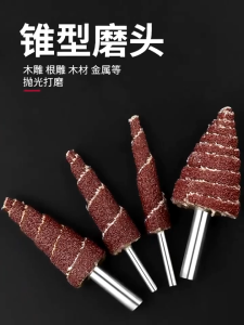 1pc 6mm Sanding Sandpaper Burr Flap Wheel Grinding Head Grinder Abrasive Polishing Mata Kertas Pasir