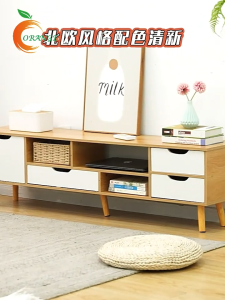 DTG ชั้นวางทีวี 65/55/32นิ้ว สามารถจัดเก็บของได้มาก ไม้เนื้อแข็งตู้วางทีวพร้อมลิ้นชัก รับน้ำหนัก