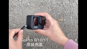 Tutup Baterai Kualitas Tinggi untuk Kamera Action GoPro Hero 12, 11, 10 & 9
