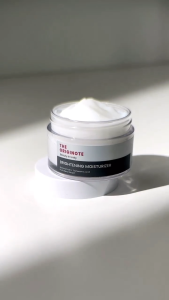 The Originote Brightening Moisturizer 50ml || Pelembab Wajah BPOM