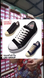 รองเท้าผ้าใบแฟชั่น รุ่น955D ผ้าใบชาย สวมชาย