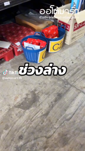 GSP ลูกปืนดุมล้อ หลัง (ABS ปลั๊ก) CHEVROLET OPTRA ปี 2003-2013 1.61.8