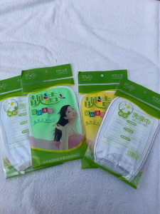 20pcs/bag Bath Gloves Exfoliating Gloves Wash Gloves Dewasa