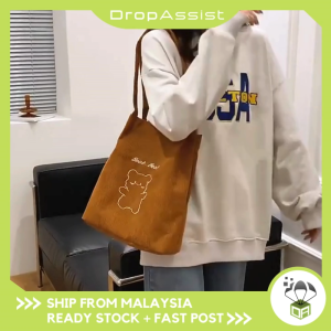 DROPASSIST 1509 Large Capacity Woman Tote Canvas With Zip Student Tuition Shopping Bag Simple Kapasiti Besar Beg Sekolah