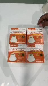 BEWON ขั้วแป้นกระเบื้องใหญ่ รุ่น BW-E004 สำหรับขั้ว E27