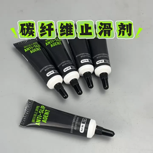 1PC 10ml Anti-Slip Agent Carbon Fiber Anti Slip Agent Mountain Road Bike Seat Tube Non-slip Carbon Fiber Bicycle Stem Anti-slip Grease