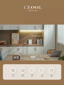 Intelligent Ceramic Constant Temperature Heating Cup Adjustable Heating Cup Dormitory Coffee Hot Milk And Household Appliances