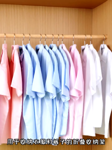 Penyangkut Anti-Gelincir Dua Baris Almari Lipat Double Row Anti-Slip Hanger Wardrobe Organize Storage Clothes Foldable Dormitory Household