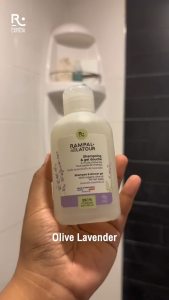 (แพ็คเกจใหม่) รอมปาล ลาตัวร์ 2in1 ออแกนิค แชมพูสระผม & ชาวเวอร์เจลอาบน้ำ