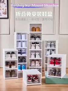 3/6 Layers Foldable Shoes Storage Box Transparent Sneaker Tiered Shoes Box with Doors Stackable Dustproof Cabinet Shoe Organizers Rack Shelf