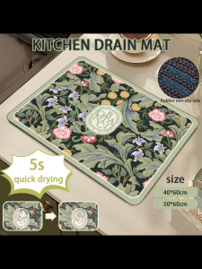 Household Diatom Mud Kitchen Drain Pad Desktop Absorbent Pad Quick Dry Easy To Clean Anti-slip Wear垫