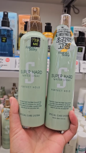 Xịt Giữ Nếp Tóc Forest Story Super Hard Water Spray 100ML - XỊT TẠO KIỂU TIẾP VIÊN HÀNG KHÔNG