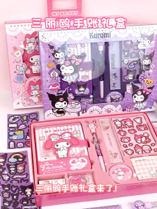 Sanrio Handbook Melody Kuromi Stationery Set Handbook Gift Box Children Girls Primary School Students Gifts