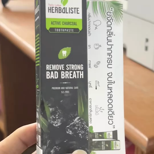 Twin Lotus  Herbaliste Active Charcoal ยาสีฟันทวินโลตัส เฮอร์เบิ้ลลิตส์ เเอคทีฟชาร์โคล 25 กรัม 22119