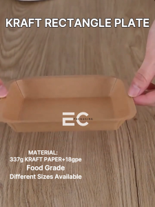 EC 50PCS RECTANGLE KRAFT PAPER TRAY BBQ OIL RESISTANCE FOODGRADE