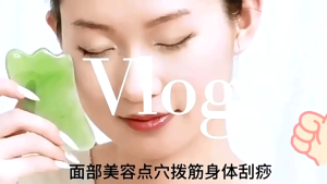 Bộ Dụng Cụ Ấn Huyệt Cạo Gió Bộ Ngọc Dưỡng Sinh SPA Ngọc Cạo Gió Ấn Huyệt 7 Món