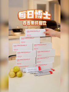 ✅SG Ready Stocks✅ Dr. Prodaily Passion Fruit Fiber Drink 每日博士百香果纤维饮