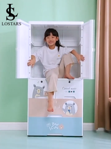 LOSTARS - Lemari Pakaian Anak 65CM / Lemari bayi Plastik / Plastic Storage Cabinet Lemari /Laci Plastik T6